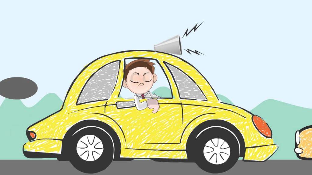 [Tract] My Horn Wouldn’t&nbsp;Stop